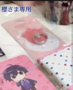 マルチリング　すとぷり　莉犬くんのサムネイル