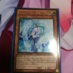 【遊戯王】エフェクトヴェーラー　ゴールドのサムネイル