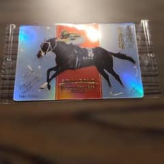 競馬ウエハース　サイン入りステイゴールド&サイン入り特別絵ステイゴールドのサムネイル