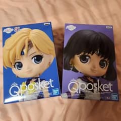 qposket　ウラヌス・サターンのサムネイル