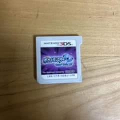 ポケットモンスター ウルトラムーンのサムネイル