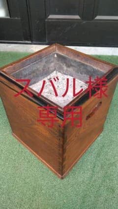 箱火鉢　骨董品　七輪のサムネイル