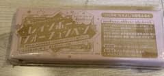 ちゃお　ふろく　カードキャプターさくら　レインボーフォーチュンペン　CLAMPのサムネイル