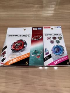 新品未開封】ベイブレードX UX-19 & CX-17 セット - メルカリ