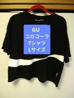 GU コカコーラ Tシャツ Lサイズのサムネイル