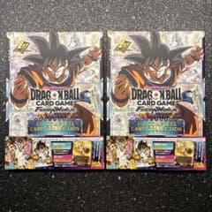 ドラゴンボール フュージョンワールド 1st コンプリートカードコレクシ