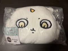 ちいかわ 一番くじ D賞 あのこ　クッションのサムネイル