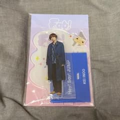 伊野尾慧 アクスタ Fab!のサムネイル