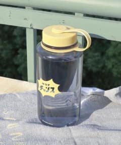 ミッチー様専用！人気☆サウナイキタイ　ボトル　新品未使用！水分補給に♪のサムネイル