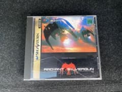 SSセガサターン版レイディアントシルバーガン RADIANT SILVERGUNのサムネイル