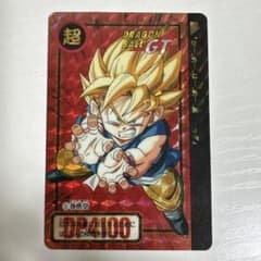ドラゴンボールGTカードダス No.5 孫悟空 両面キラ - メルカリ