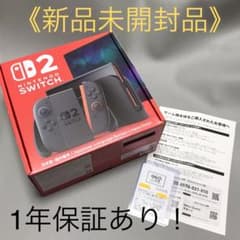 Nintendo Switch 日本語専用 本体セット未使用品・レシート長期保証 □新品未開封□1年保証あり Nintendo Switch2 日本語・国内専用 - メルカリ