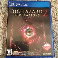 PS4 バイオハザードリベレーションズ2のサムネイル