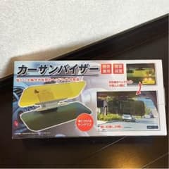 カーサンバイザーのサムネイル