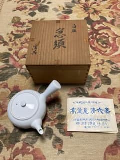 清六窯 高麗庵 中村清六 清六作 白磁 急須 1個 - メルカリ
