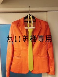 【たいき様専用】のサムネイル