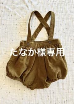 caramel ロンパース　12Mのサムネイル