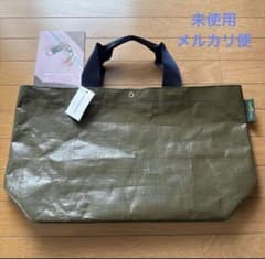 匿名配送】未使用 正規品 エルベシャプリエ 2012PP ムース×マリン