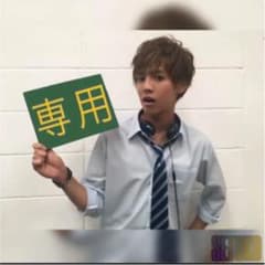 仲嶺優李 様 専用のサムネイル
