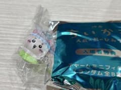 映画ちいかわ 入場者特典 めじるしアクセサリー 古本屋 カニのサムネイル