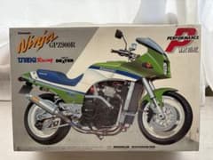 Ryoga様専用のサムネイル