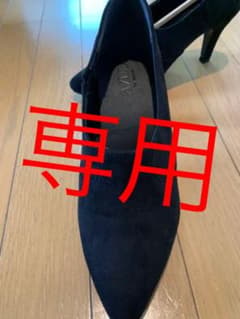 スリッポンのサムネイル