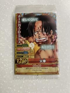 新品未開封　ワンピース　ポートガス・D・エース　非売品　2011 USJ限定のサムネイル