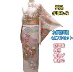 薄ピンク系 作家もの 友禅訪問着 4点フルセット - メルカリ