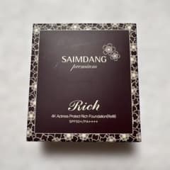 新品未開封】サイムダンプレミアム4Kアクトレスリッチファンデーション