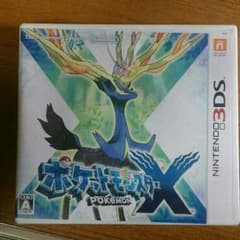 ポケモンXのサムネイル