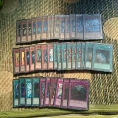 遊戯王 半引退 ABCデッキのサムネイル