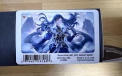 新品未開封　覆いを割く者、ナーセット 灯争大戦プレイマット ultra pro f9a2ffa26a1fd7d56dffc986548d1a