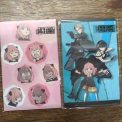 SPY×FAMILY ✳スパイファミリー アーニャ ポチ袋 お年玉袋✳のサムネイル