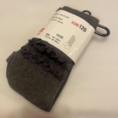 新品 UNIQLO キッズ フリルレギンス 120cm ダークグレーのサムネイル