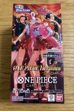 最安ショップ比較】 【未開封BOX】ワンピースカードゲーム エクストラ