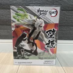 귀멸의 칼날 가마자리 VIBRATION STARS