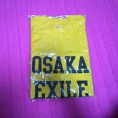 専用出品のサムネイル