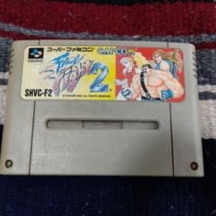 CAPCOM 스트리트 파이터 2 SHVC-2