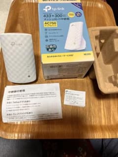 ACメッシュWi-Fi中継器のサムネイル