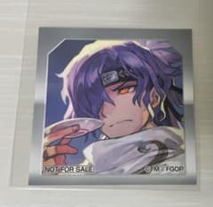 最終再臨展 ステッカー 岡田以蔵 入場特典 fgoのサムネイル