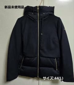 【新品】DUNO デュノ JULIA ジュリア ダウンコート ジャケット 44のサムネイル