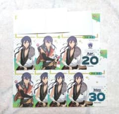 あんスタ 日めくりカレンダー 神崎颯馬 - メルカリ