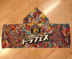 トラフェスフードタオル1枚【阪神タイガース】のサムネイル
