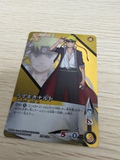 NARUTO 疾風伝 カードゲーム 忍伝-214 うずまきナルト 学園 学生服 NARUTO 疾風伝 カードゲーム 忍伝-214 うずまきナルト 学園 学生服