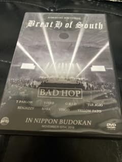 BAD HOP Breath of South ライブDVD BAD HOP BreatH of South LIVE DVD badhop - メルカリ