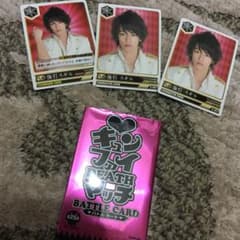 佐藤健　アミューズ　ハンサムLIVE トレーディングカードのサムネイル
