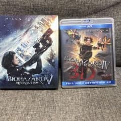 バイオハザードIV アフターライフ 3D & V リトリビューションのサムネイル