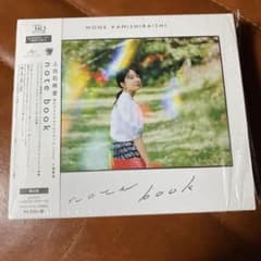note bookのサムネイル