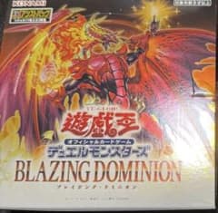 遊戯王OCG BLAZING DOMINION シュリンク無し 1BOX - メルカリ