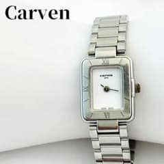 稼働 Carven カルヴェン 腕時計 スイス製 スクエア シルバー レディース